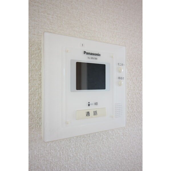 フレシュール高山 その他1