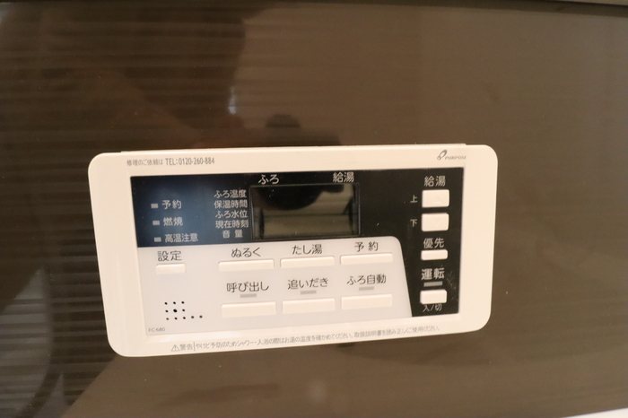 RELUXIA その他5