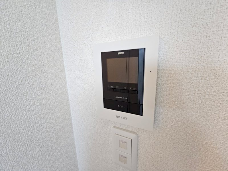 メゾン・ド・ミント その他1