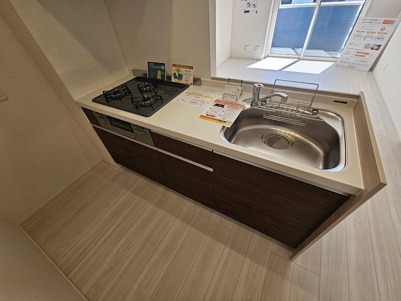 La　Maison天川原一丁目B キッチン