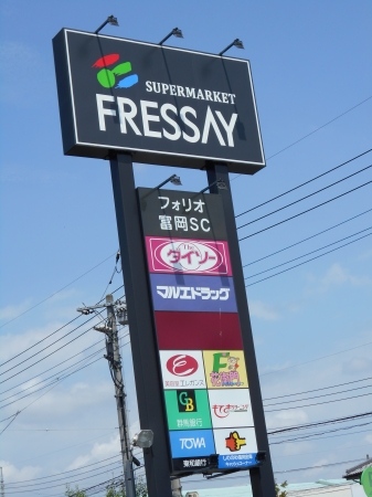 ラフィネ 周辺画像2