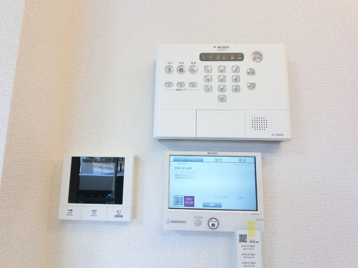 コンフォート岩押 その他2