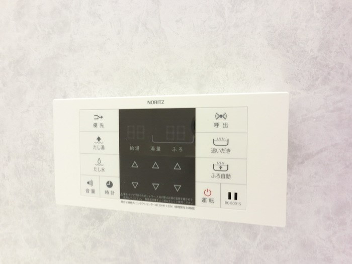 コンフォート岩押 その他6
