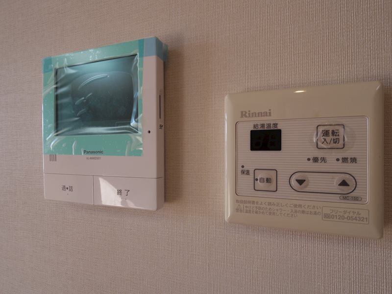 サニーハウス下之城 その他4