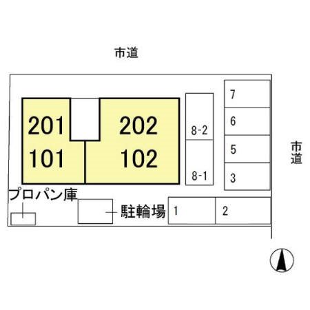 ア・プリオリ その他外観2