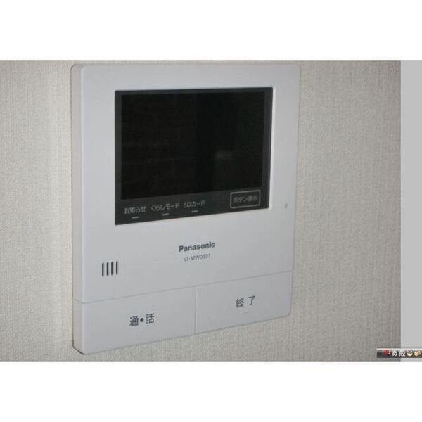 ディ・ヴェルデ新前橋Ⅱ その他1