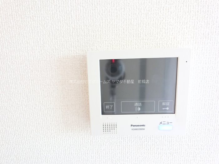 プランドール その他3