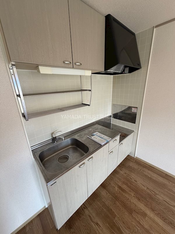 セジュール石原 キッチン