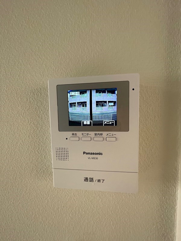 ビューパレス藤井 その他1