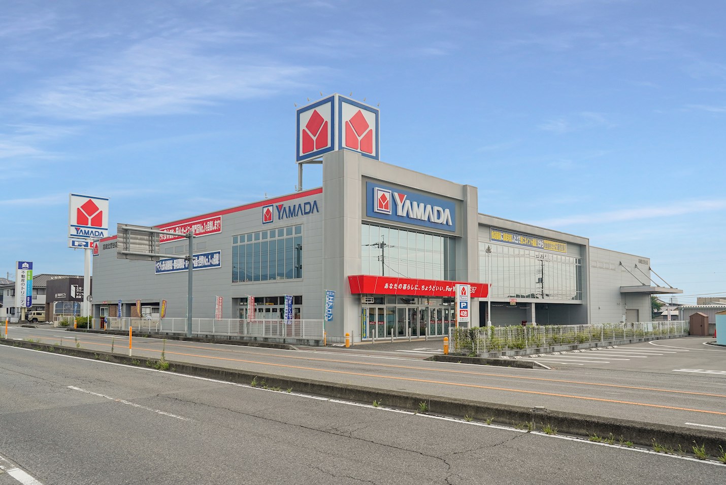 ドミールOZ 周辺画像3