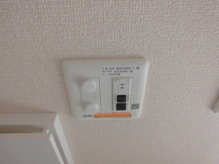 キャッツアイ その他5