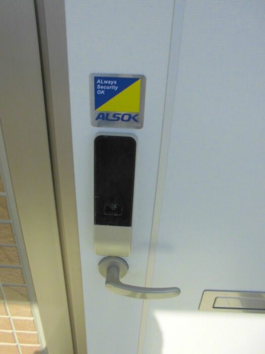 キャッツアイ その他外観5