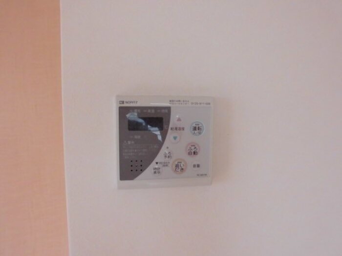 ローズコートA その他4