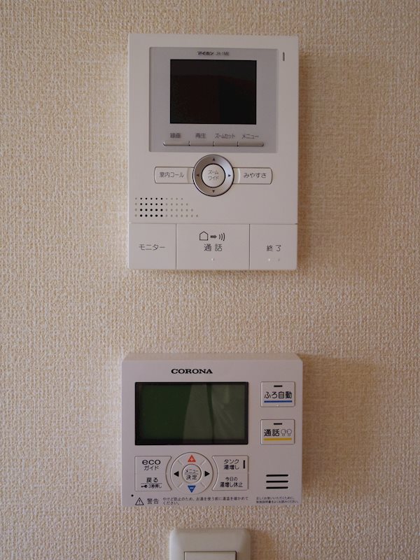 ブライトガーデンA その他外観3