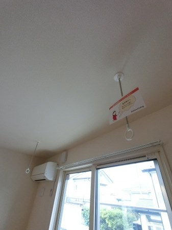 マルベリー その他4