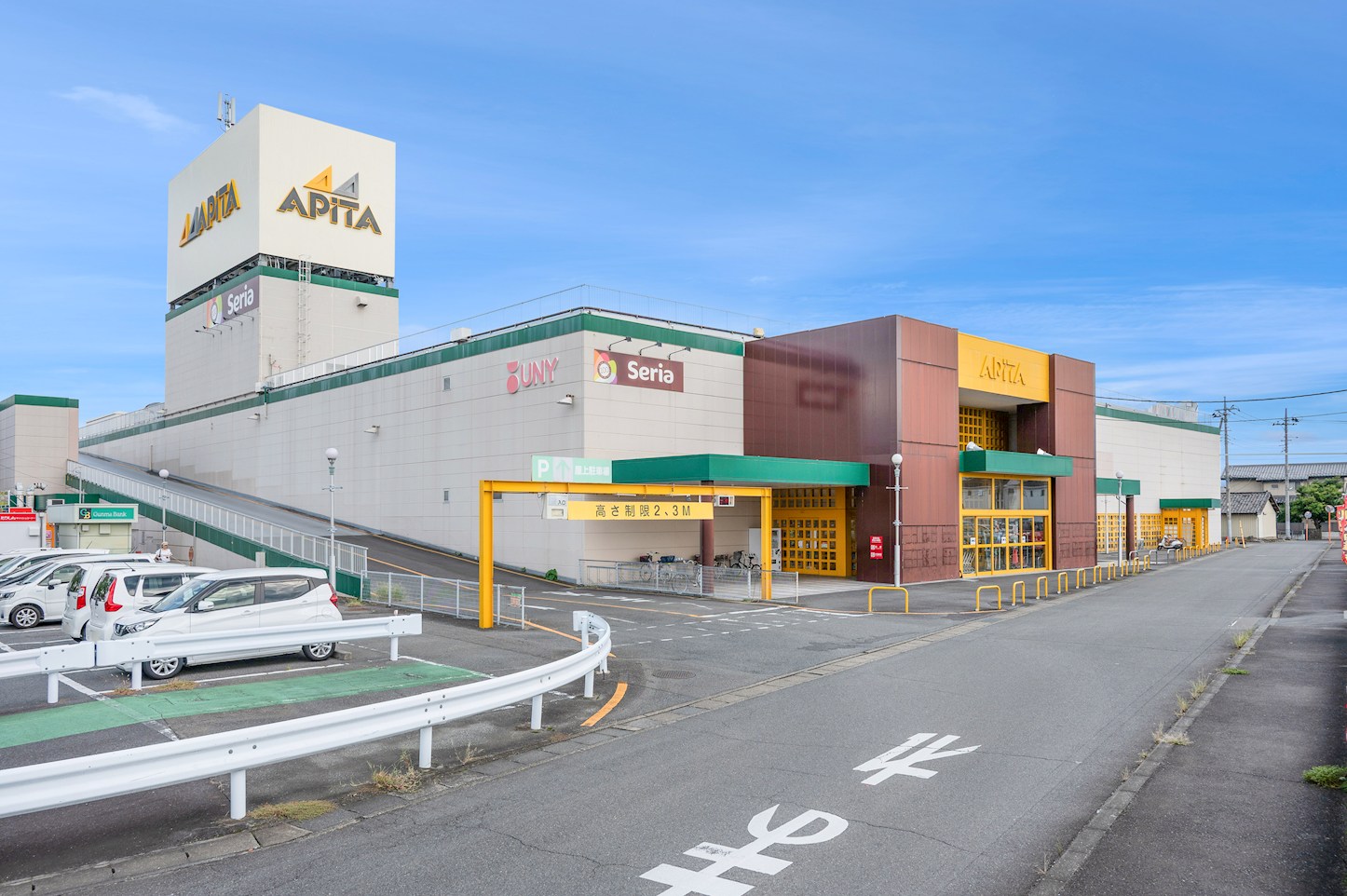 La Vita BrillanteⅡ 周辺画像4