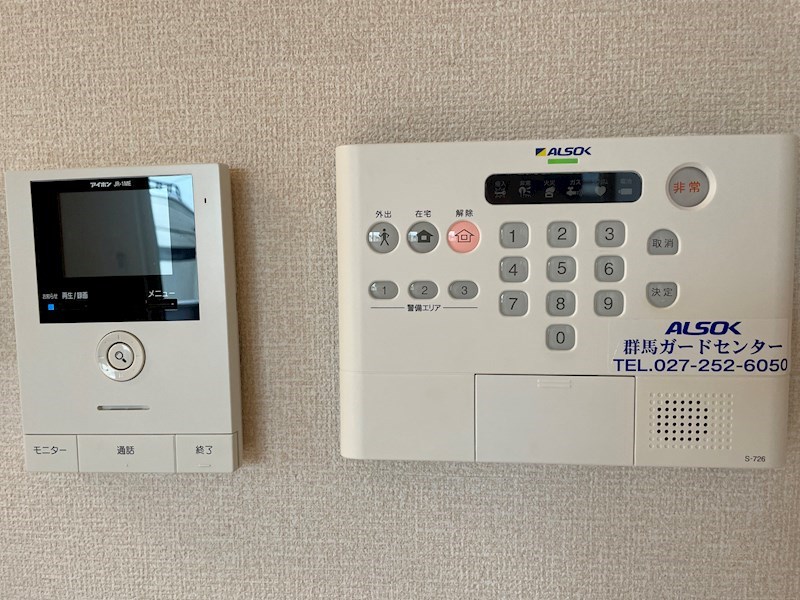 ワイ・ヴィクトワール　 その他1