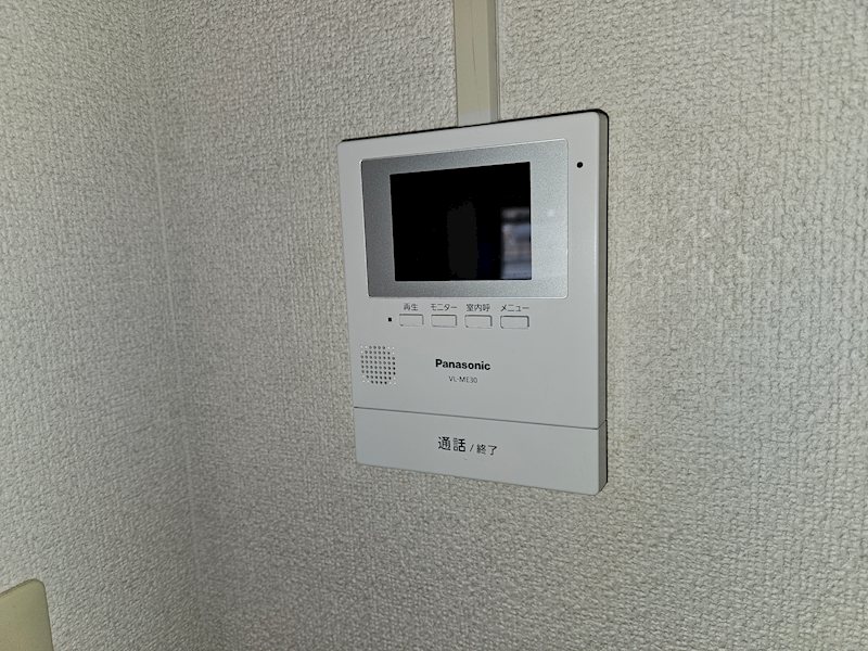 サンシティ前橋 その他1