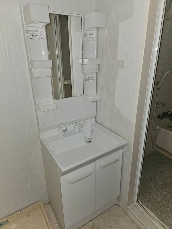 サンシティ前橋 その他2