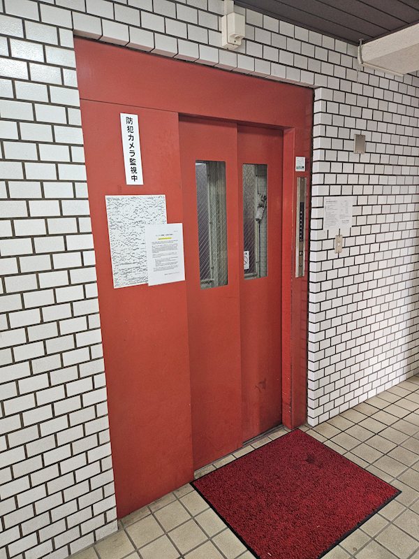 サンシティ前橋 その他外観1