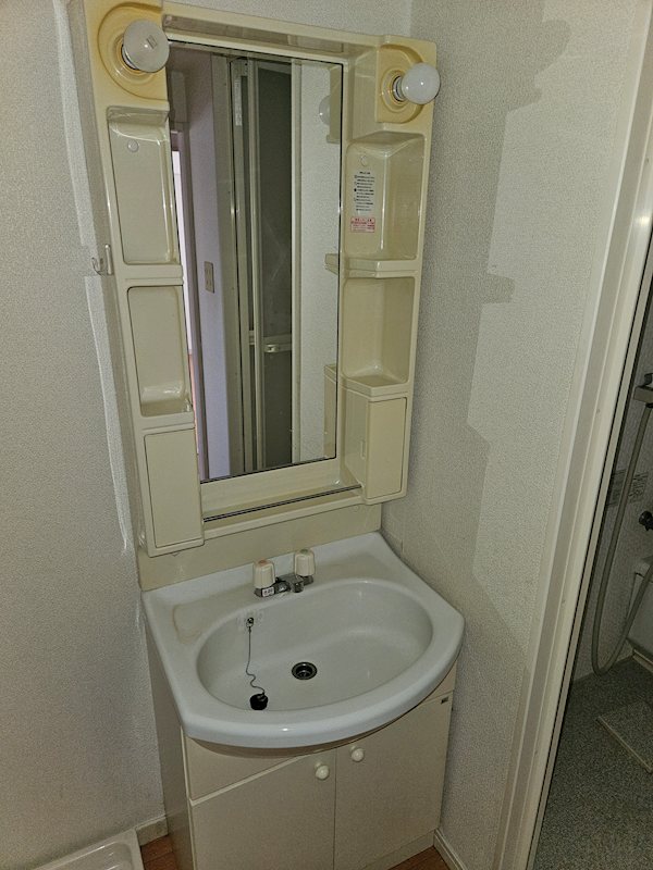 サンシティ前橋 その他2