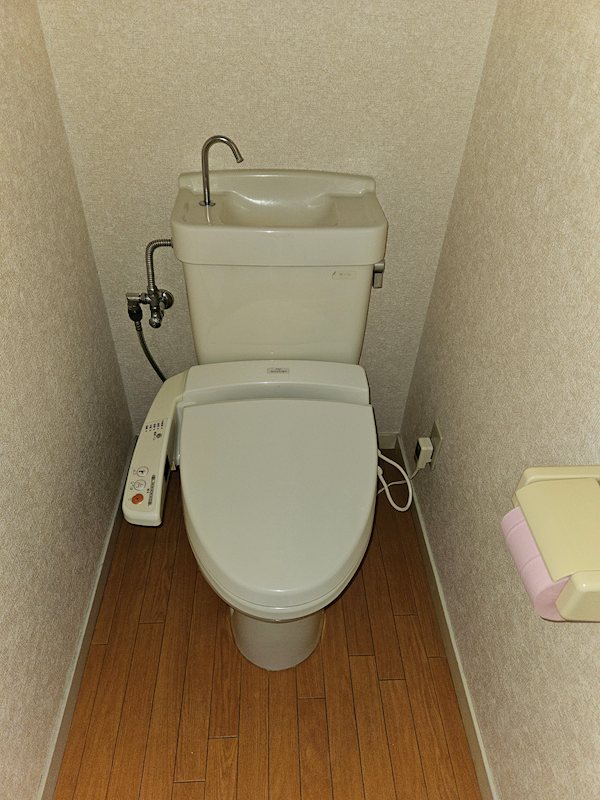 サンシティ前橋 その他3