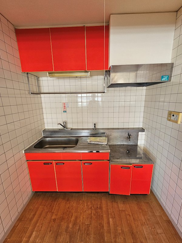 サンシティ前橋 キッチン