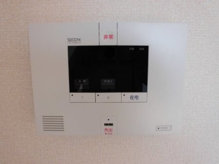 プレール その他7