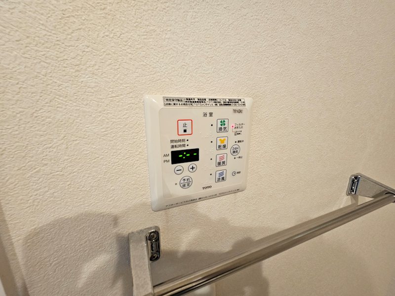 メルヴェーユ その他7