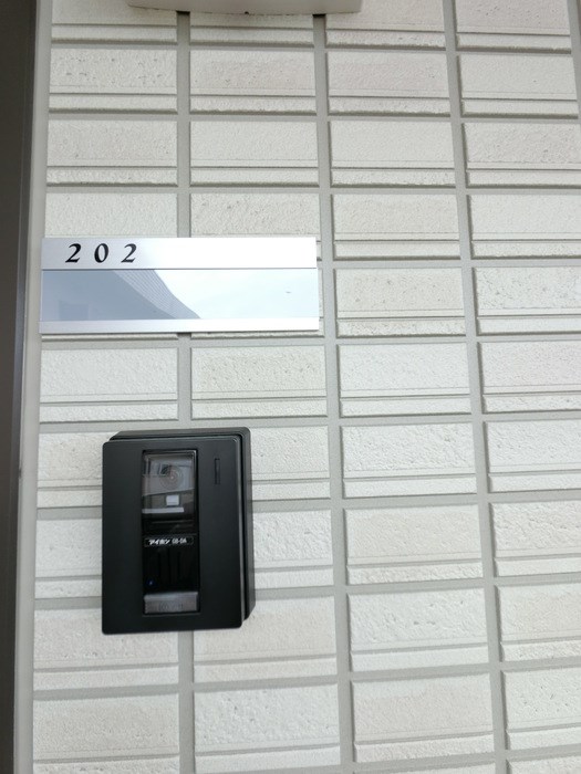 グランメゾン朝倉 その他外観6