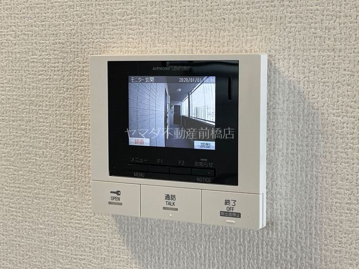 D-room本町 その他3