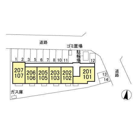 アルファベット2 その他外観1