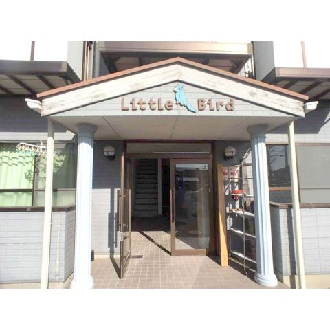 リトルバード その他外観2