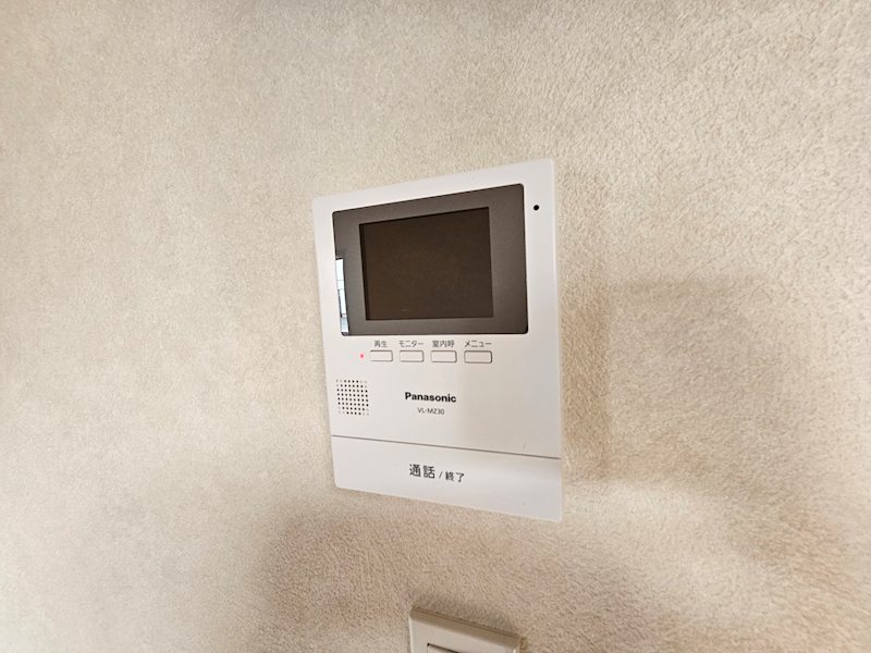 New Leaves その他1