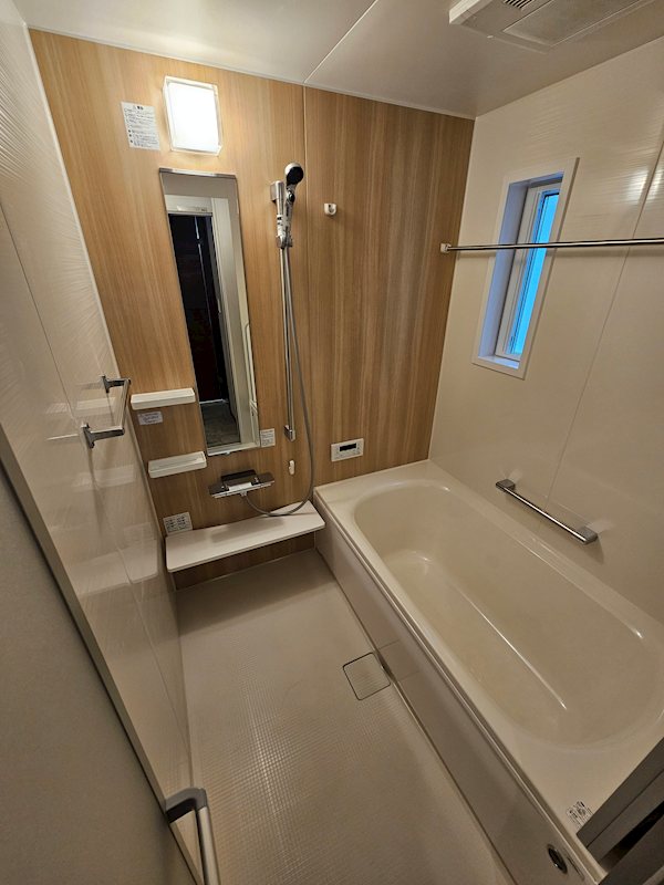 New Leaves 風呂画像