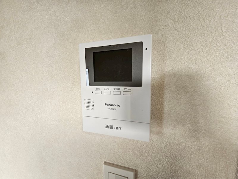 New Leaves その他1