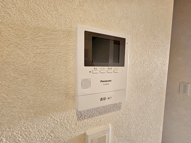 New Leaves その他1