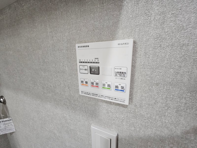 New Leaves その他5