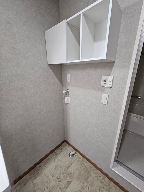 New Leaves その他7