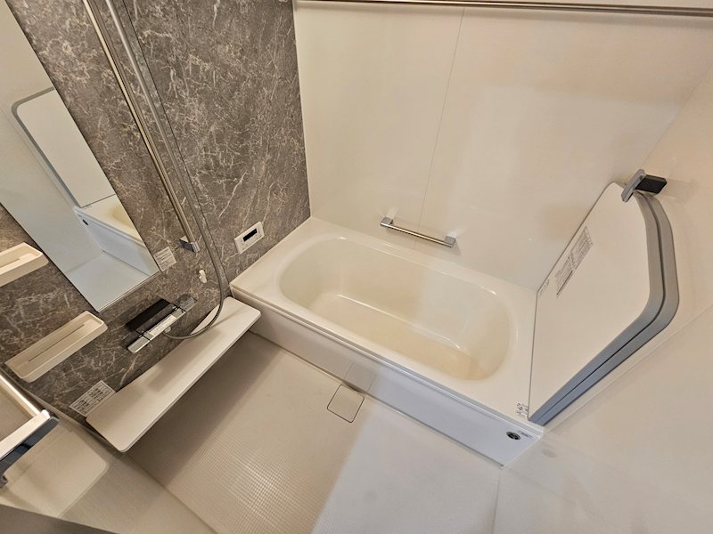 New Leaves 風呂画像