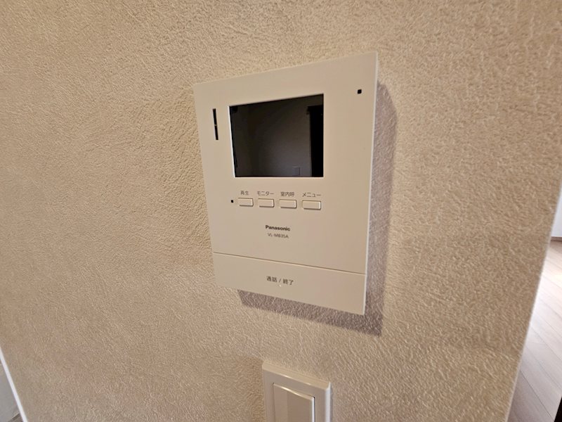 New Leaves その他1