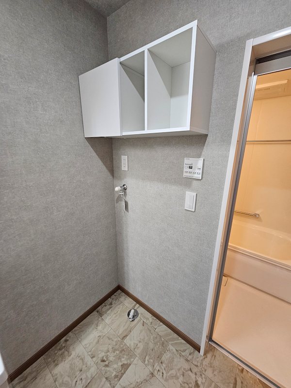 New Leaves その他7