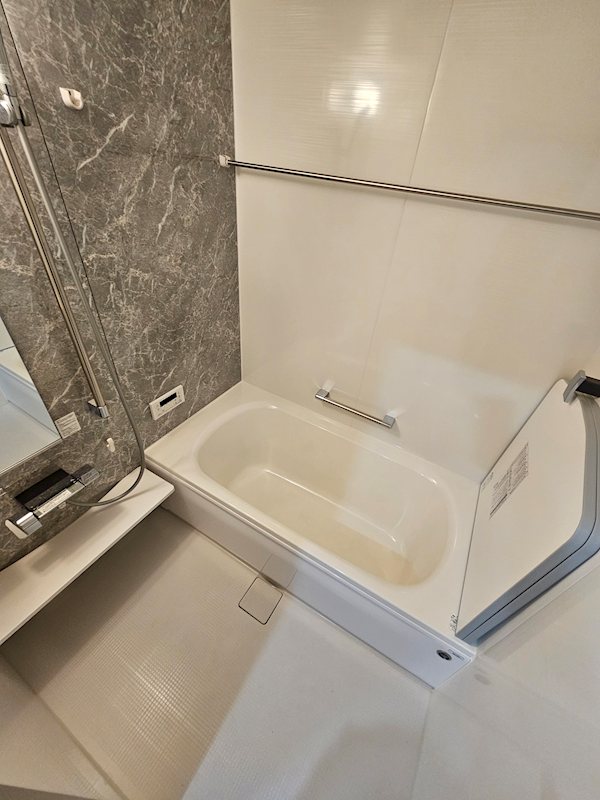 New Leaves 風呂画像