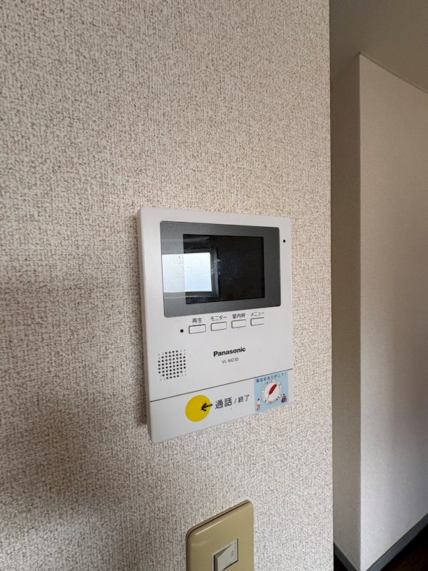 メロータウン その他3