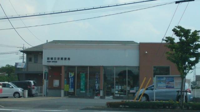 （仮）朝倉町新築アパート その他外観4