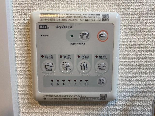 （仮）朝倉町新築アパート その他12