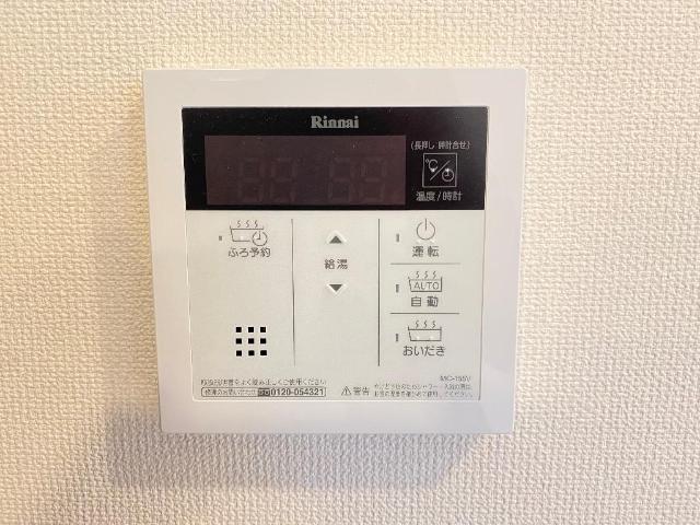 （仮）朝倉町新築アパート その他13