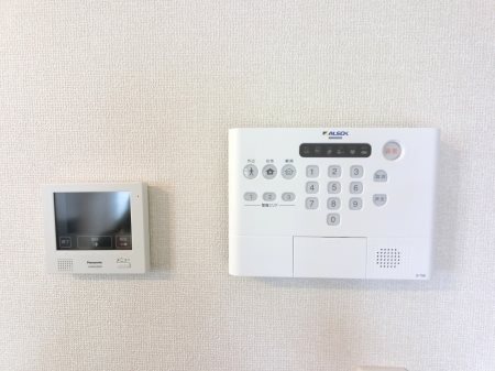 アロスネグロ その他3