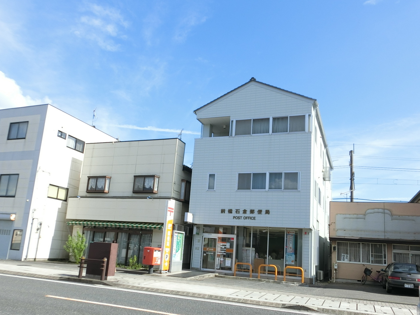 前橋市下石倉町一戸建て 周辺画像2