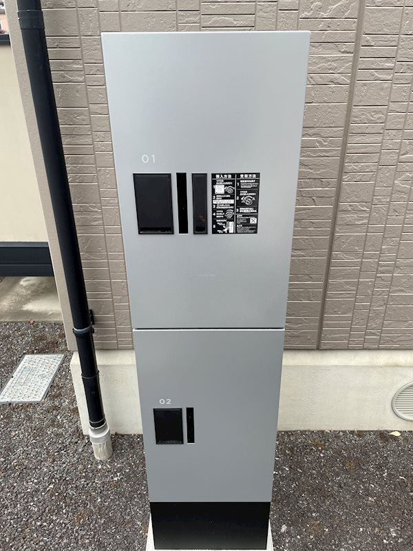 メゾンポアロ その他6